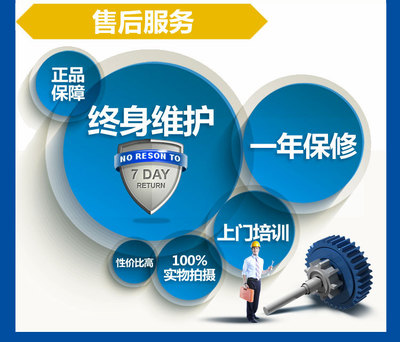 橡膠斷裂延伸率測(cè)試與寶大橡膠拉力試驗(yàn)機(jī)的優(yōu)勢(shì)