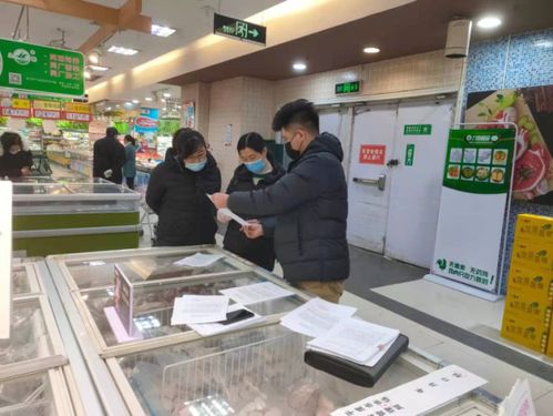 北方國貿疫情防控落實不力，山東平度6家涉干果單位停業整頓