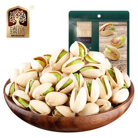 臻味休閑零食 品味美國原色開心果，240g+80g×3袋干果組合的愜意時(shí)光